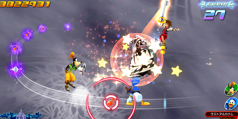 Kingdom Hearts Melody of Memory PS4