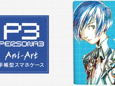 Persona AMNIBUS Collaboration Goods