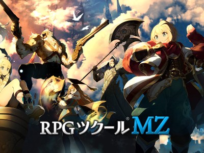 RPG Maker MZ