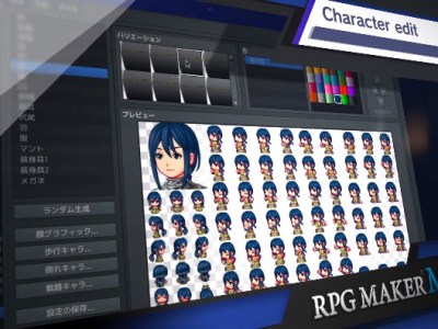 RPG Maker MZ for PC via Steam
