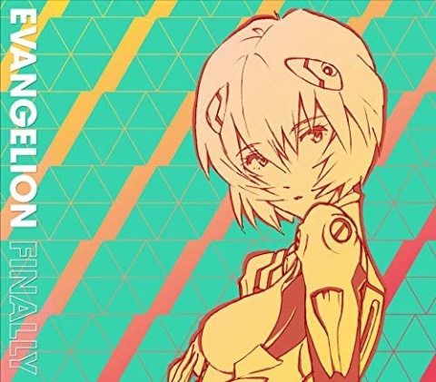 Rei Ayanami mubichike card