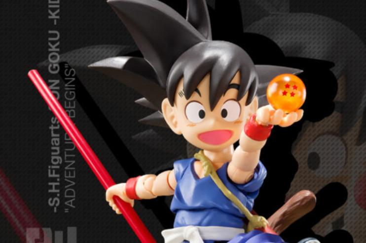 New Tamashii Nations S.H.Figuarts of Kid Goku From Dragon Ball