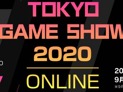 Tokyo Game Show 2020 Online