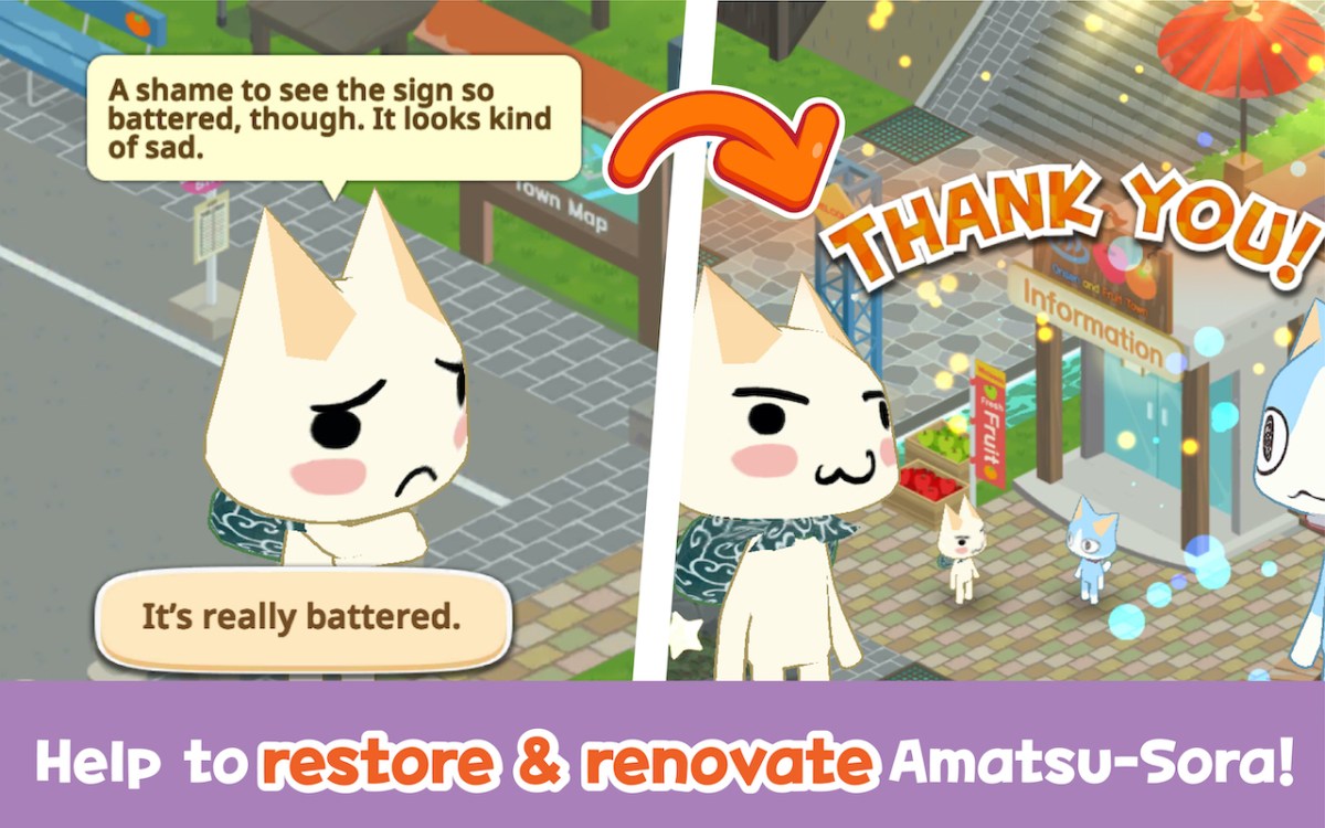 Toro and Friends: Onsen Town