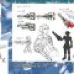 blaster master zero jason