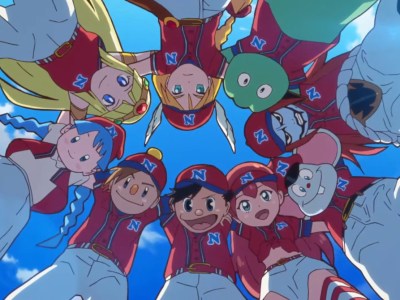 Pro Yakyuu Famista 2020