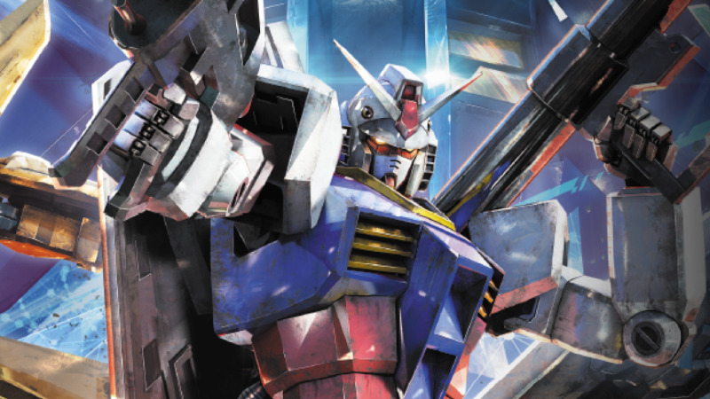 Gundam Extreme VS. Maxi Boost ON