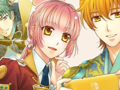 harukanaru toki no naka de 7 demo