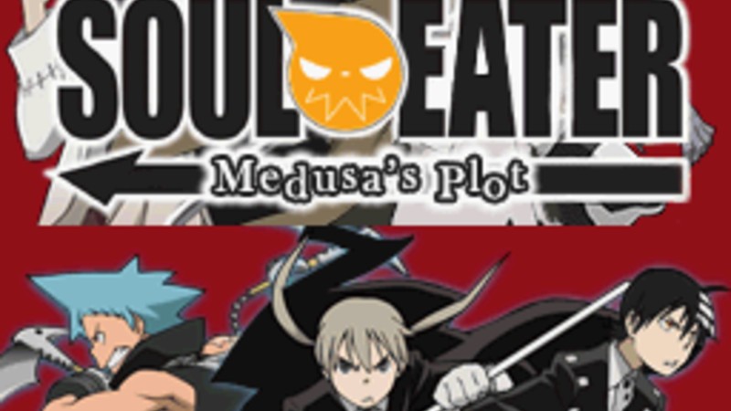 i wish soul eater had an awesome remake