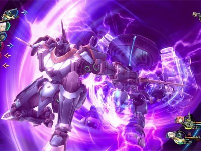 trails of cold steel 3 switch 4