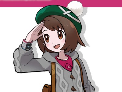 Pokemon Sword Shield