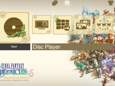 Final Fantasy Crystal Chronicles: Remastered Edition Theme