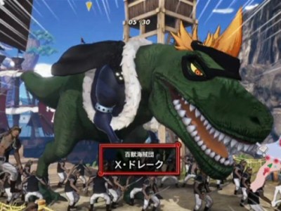One Piece: Pirate Warriors 4 X Drake DLC Character