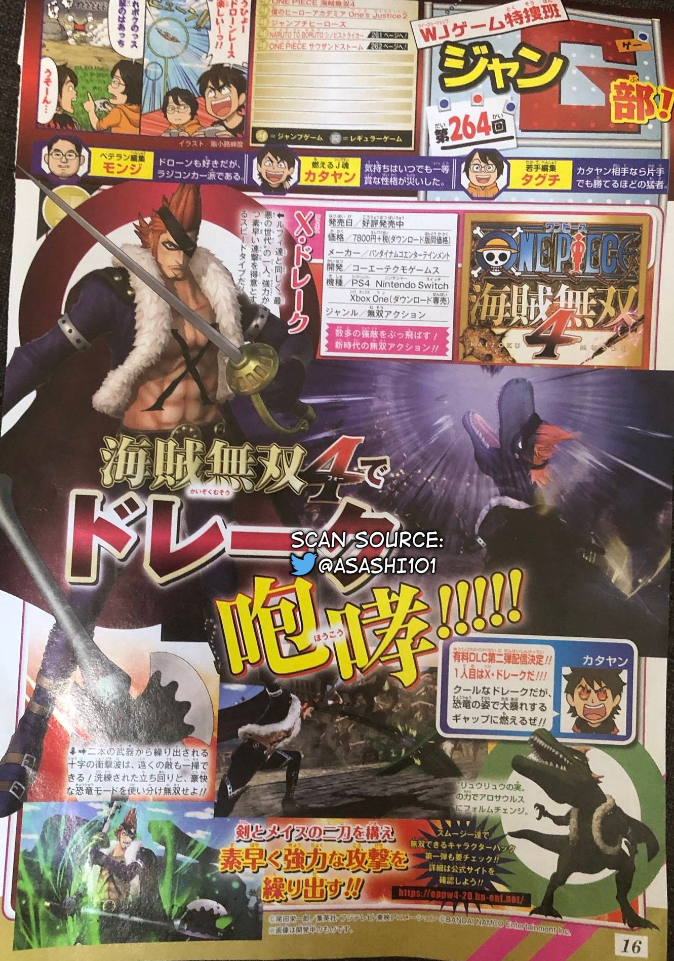 One Piece Pirate Warriors 4 Will Add X Drake As A Dlc Character