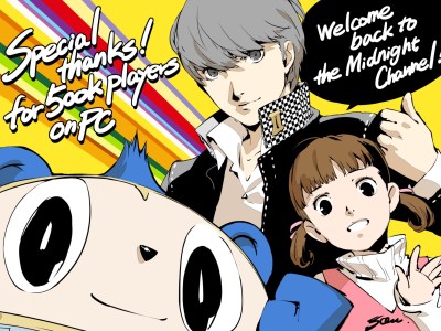 Persona 4 Golden PC via Steam