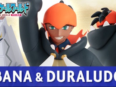 Raihan Duraludon Pokemon Scale World Bandai Spirits