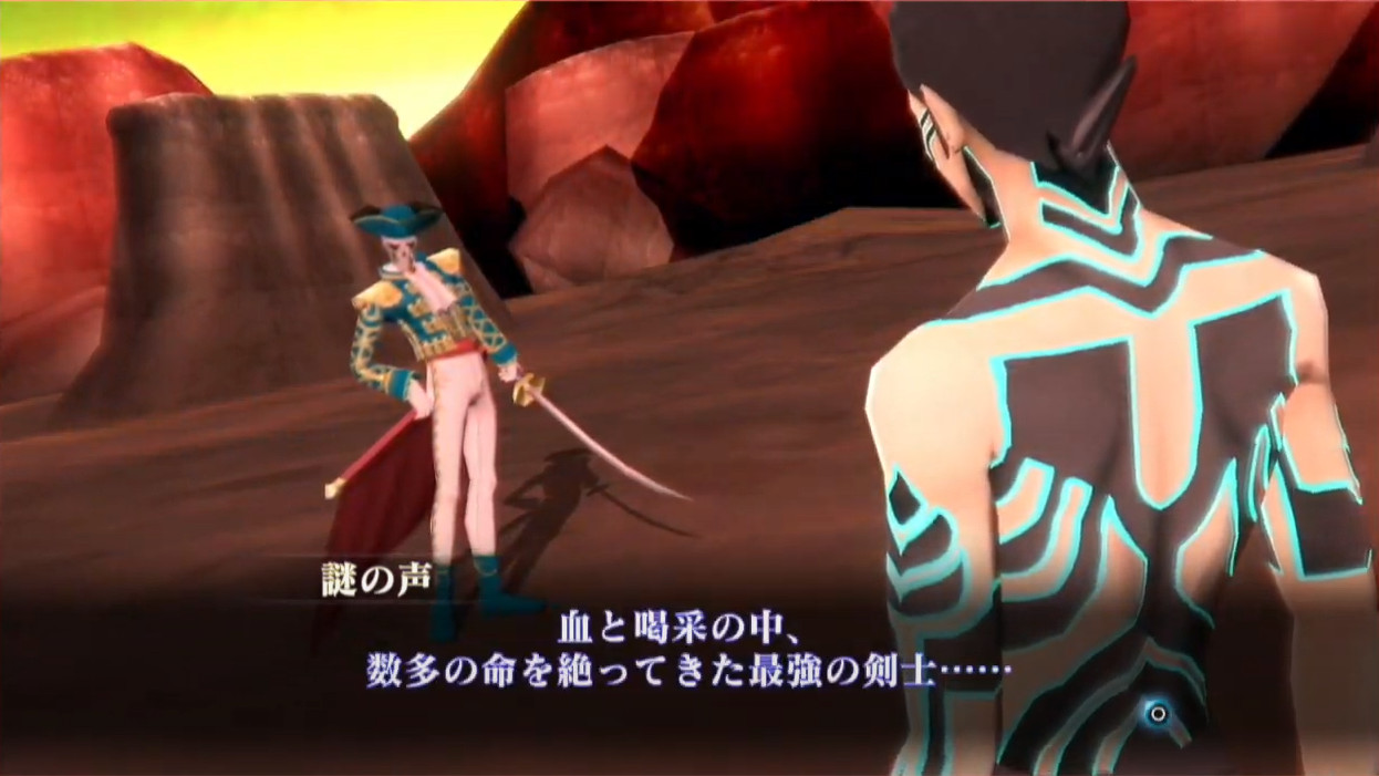 Shin Megami Tensei III Nocturne HD Remaster Gameplay Matador