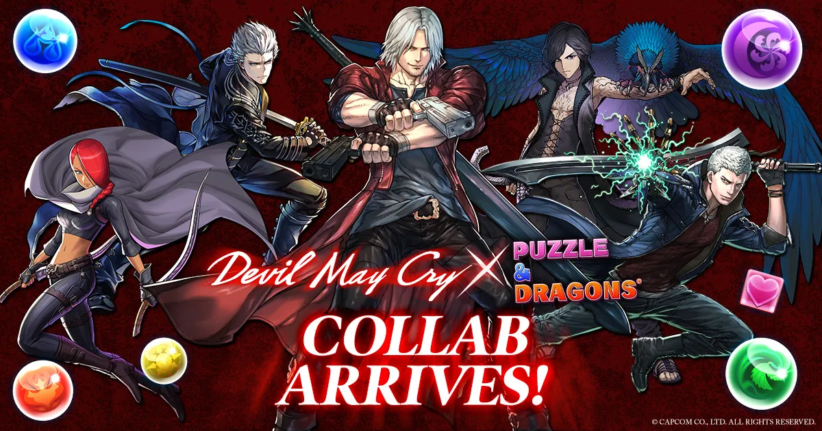 devil may cry puzzle dragons