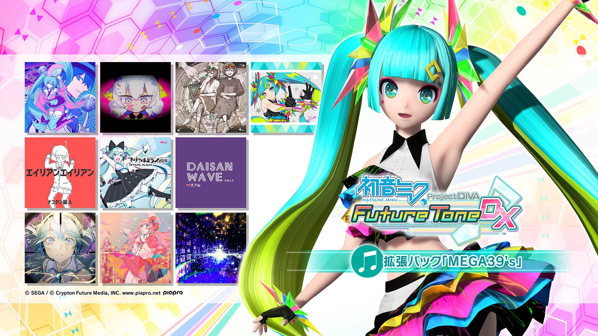 Project DIVA Future Tone Gets Mega Mix DLC and Extreme Difficulty