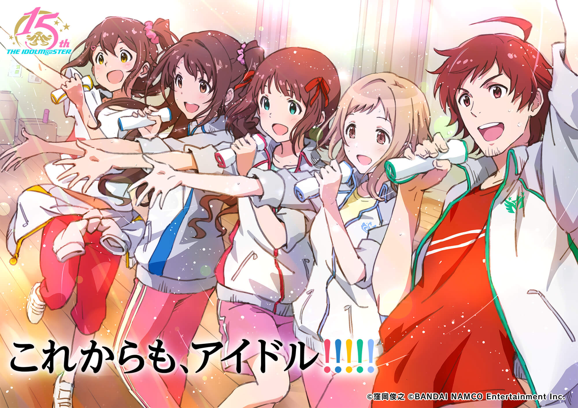 The Idolmaster Celebrates 15th Anniversary In Japan