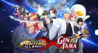 king of fighters allstar gintama