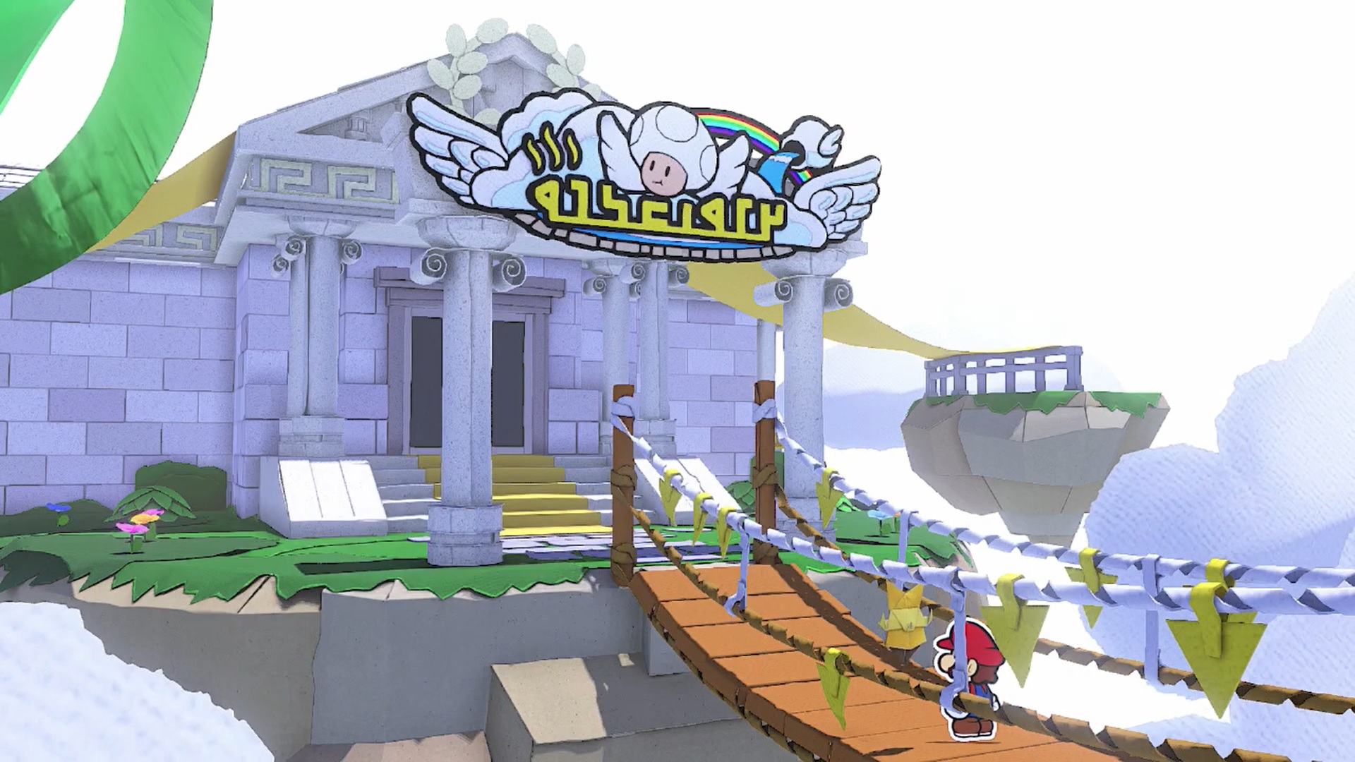 Paper Mario: The Origami King Shangri-Spa Glitch Will Be Patched.