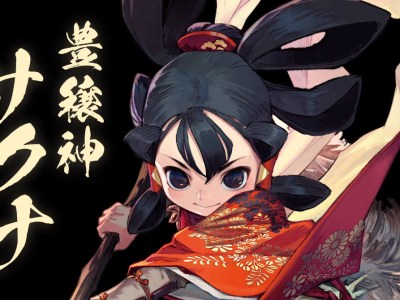 Sakuna: Of Rice and Ruin