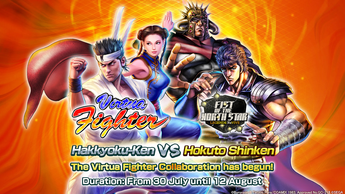 virtua fighter fist of the north star legends revive
