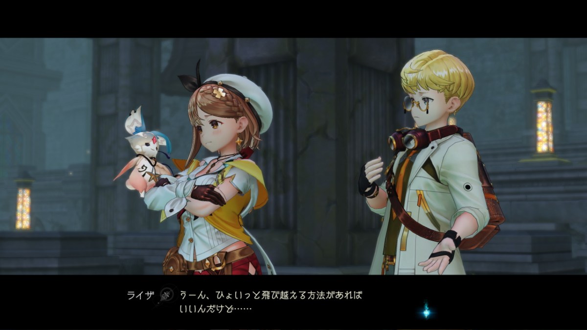 Atelier Ryza 2 Japanese Release Date, New Characters, Tao