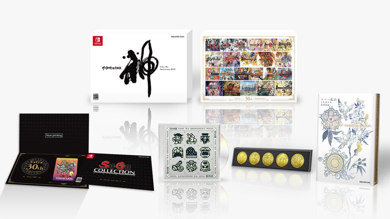 Collection of SaGa Final Fantasy Legend 30th Anniversary Limited Edition