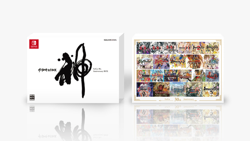 Collection of SaGa Final Fantasy Legend 30th Anniversary Limited Edition