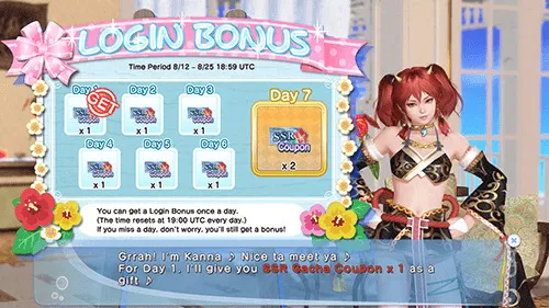 DOAXVV Kanna Login Bonus