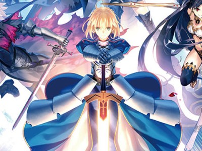 Fate/Grand Order QooApp