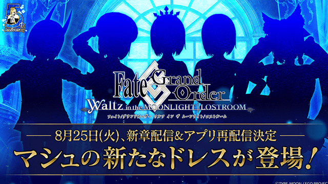 Fate/Grand Order Waltz in Moonlight Download