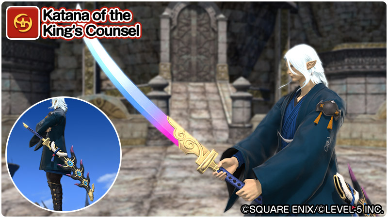 Final Fantasy XIV Yo-kai Watch Collaboration Event 2020