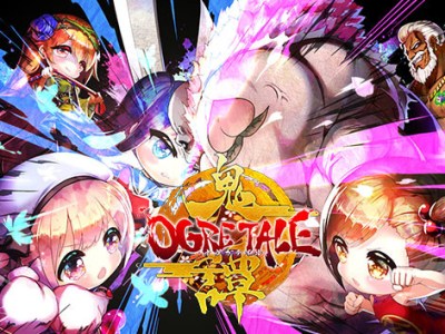 Ogre Tale Cover Art