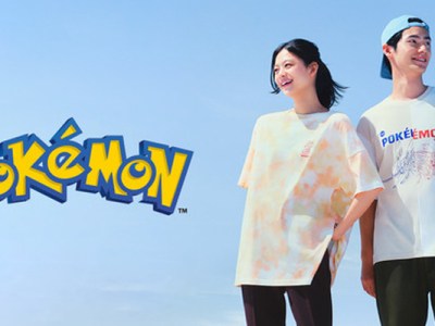 Pokemon GU Clothing Collaboration