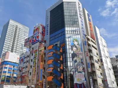 Sega Arcade Akihabara Closing