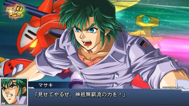 Super Robot Wars DD 1st Anniversary