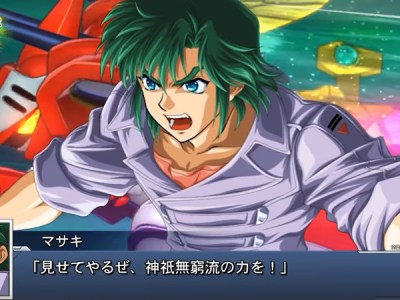 Super Robot Wars DD 1st Anniversary