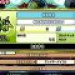 Taiko no Tatsujin Switch Esports Tournament