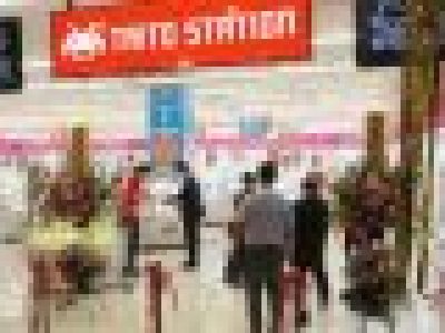 Taito Station Guinness World Record Claw Crane Machines