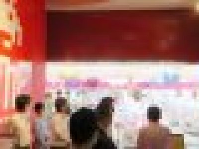 Taito Station Guinness World Record Claw Crane Machines