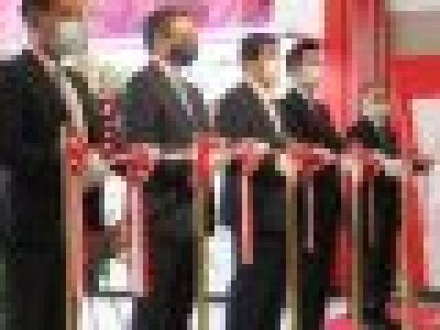 Taito Station Guinness World Record Claw Crane Machines