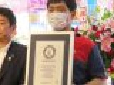 Taito Station Guinness World Record Claw Crane Machines