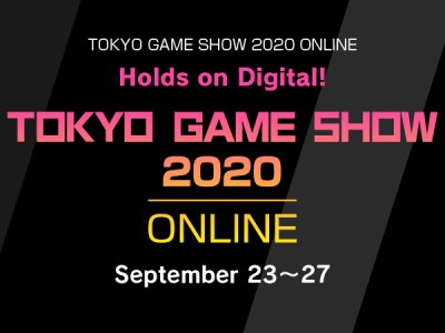 Tokyo Game Show 2020 Online