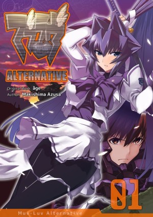 Muv-Luv Alternative Manga english