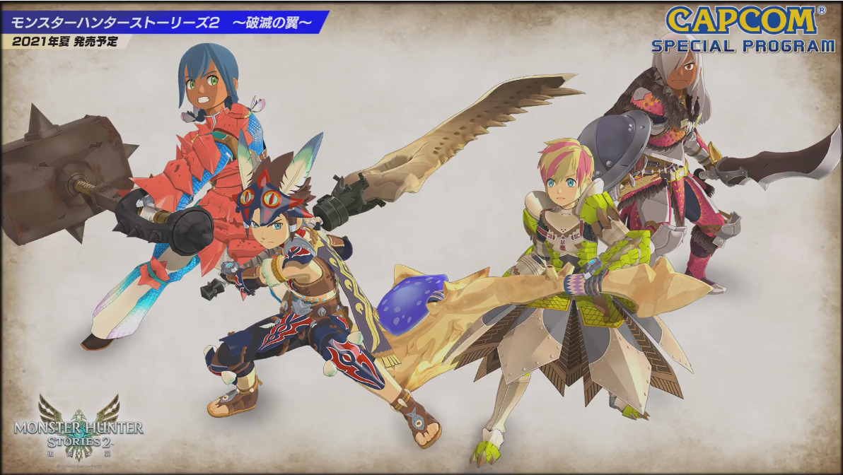 Monster Hunter Stories 2: Wings of Ruin Will Have a Character Creator -  Siliconera