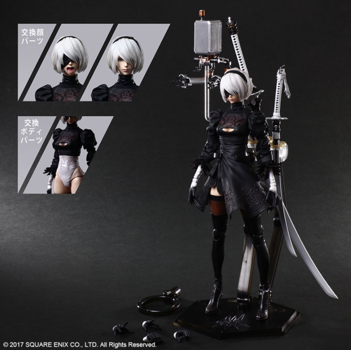 2b play arts