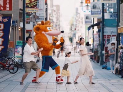 Crash Bandicoot 4 It's About Time Japanese Commercial